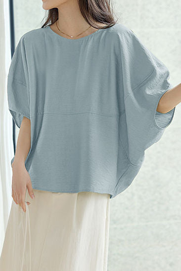 Solid Color Textured Drop Shoulder Bat Sleeve Shirt - liwisi
