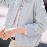 Casual Commuter Color‑Block Lapel Long Sleeve Jacket