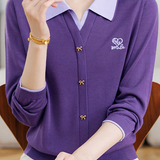 Color‑Blocked Polo Collar Bow Button Faux Two‑Piece Knit Cardigan