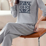 Casual Fake Lapel Printed Sweatshirt & High Waist Elastic Wide Leg Pants Set
