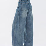 Casual Vintage Washed Spliced Wide‑Leg Denim Trousers