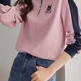 Casual Versatile Polo-Collar Half-Zip Pullover Hoodie
