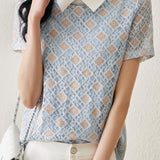 Kemeja sipis lengan pendek lace dua warna dengan lining