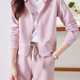 Casual Two‑Piece Set: Hooded Zip‑Up Long‑Sleeve Top & Drawstring Pants