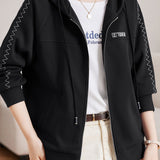 Basic Hooded Logo Decor Hoodie - 3 Colors Available