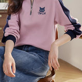 Casual Versatile Polo-Collar Half-Zip Pullover Hoodie