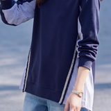 Casual Fake Two-Piece Stripe Spliced Side Slit Button Detail Sweatshirt