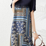 Elegant Printed Long Skirt