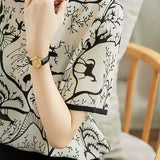 Vintage Printed T-Shirt