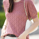Elegant Hollow Textured Knit Top