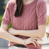 Elegant Hollow Textured Knit Top