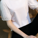 Tulle Beaded Puff Sleeve French Top