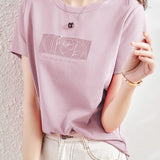 Casual Commuter Printed T-shirt