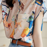 Short sleeve loose fit printed shirt