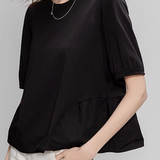 French-Style Versatile Short-Sleeve T-Shirt