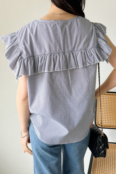 Casual Striped Ruffled Shirt - liwisi