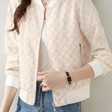 Casual Versatile Textured Zipper Jacket
