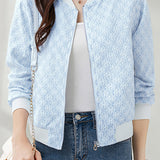 Casual Versatile Textured Zipper Jacket