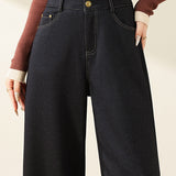 Casual Versatile Straight Thick Denim Pants