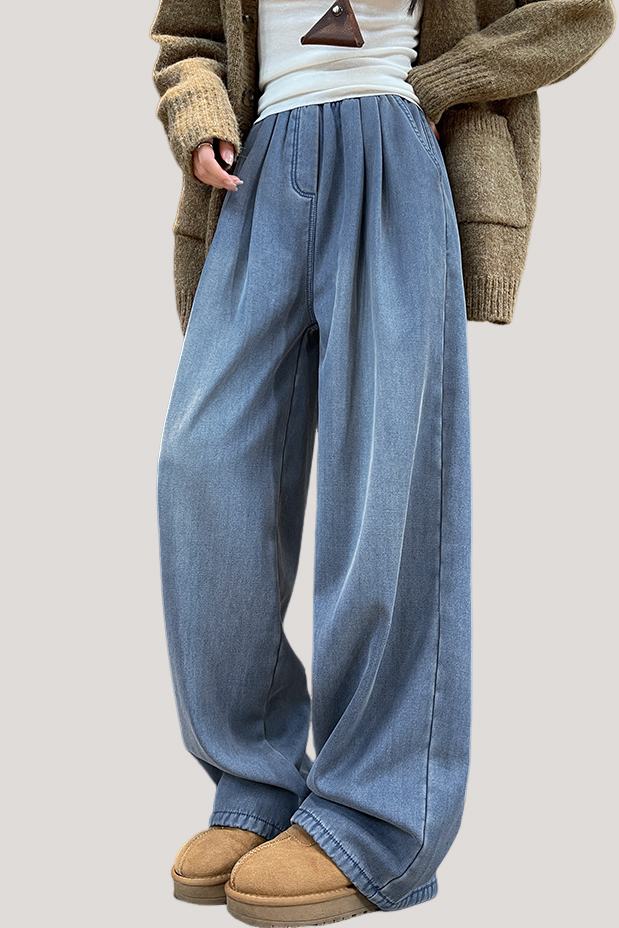 Casual High-Waist Draped Wide-Leg Denim Pants - liwisi