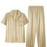 Casual Loungewear Ice Silk Lapel Striped Pajama Set
