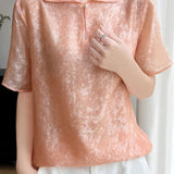 Elegant Mandarin Collar Frog Button Short-Sleeve Shirt