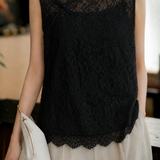Elegant Commuter Lace Sleeveless Vest And Camisole Two-piece Set