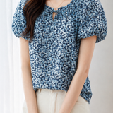 Fresh Floral Shirt With Gathered Detailing, Waist Tie And Puffed Short Sleeves