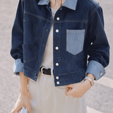 Casual Lapel Color Block Spliced Jacket