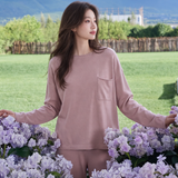 Casual Homewear Solid Loose Knit Set