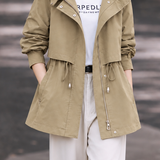 Casual Drawstring Hooded Trench Coat