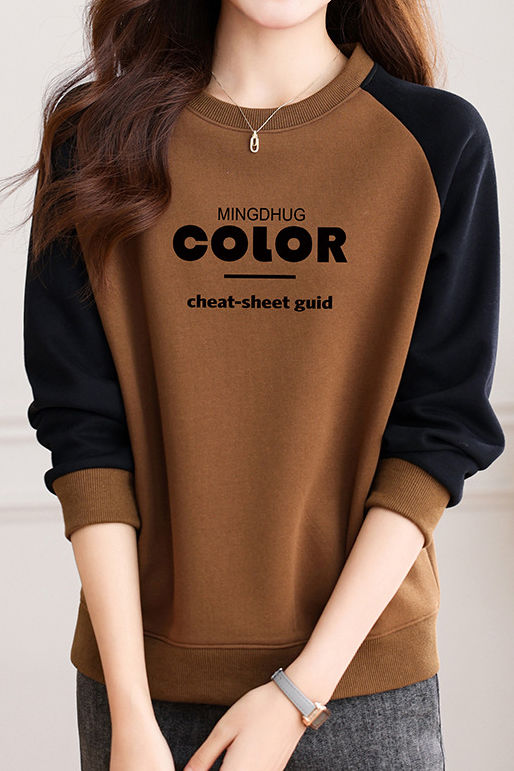 Casual Color Block Letter Print Raglan Long Sleeve Sweatshirt